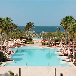 Hotel Banyan Tree At Bluewaters, Dubaj